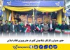 حضور مدیران و کارکنان شبکه پستی کشور در جشن پیروزی انقلاب اسلامی
